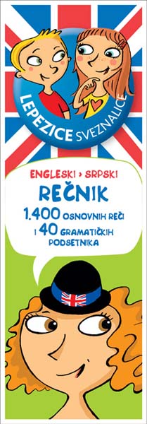 Lepezice sveznalice UČIMO ENGLESKI REČNIK 