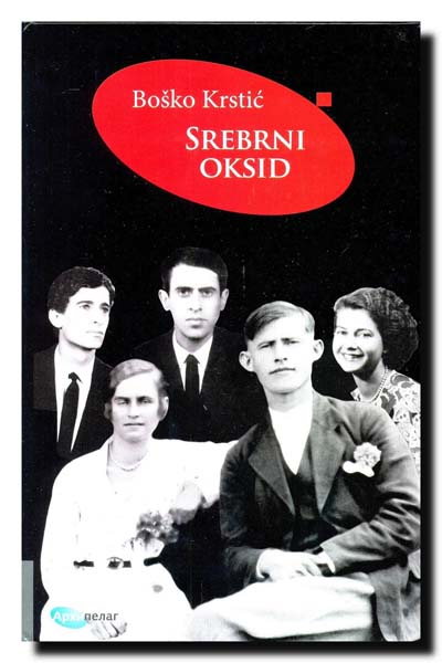 SREBRNI OKSID 