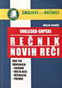 ENGLESKO SRPSKI REČNIK NOVIH REČI 