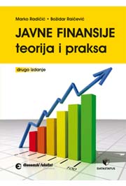 JAVNE FINANSIJE II IZDANJE 