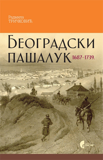 BEOGRADSKI PAŠALUK 