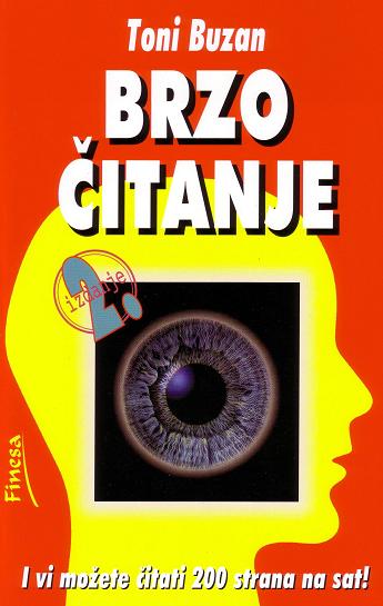 BRZO ČITANJE 