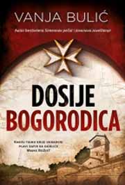 DOSIJE BOGORODICA 