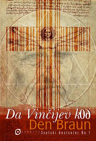 DA VINČIJEV KOD BROŠ 