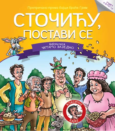 ČITAMO ZAJEDNO STOČIĆU POSTAVI SE 