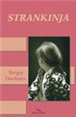 STRANKINJA II IZDANJE 
