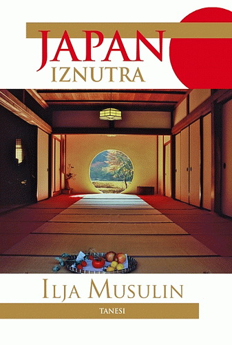 JAPAN IZNUTRA 