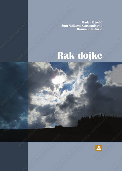 RAK DOJKE 