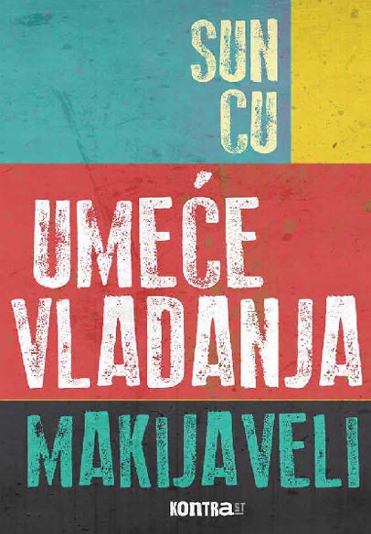 UMEĆE VLADANJA 