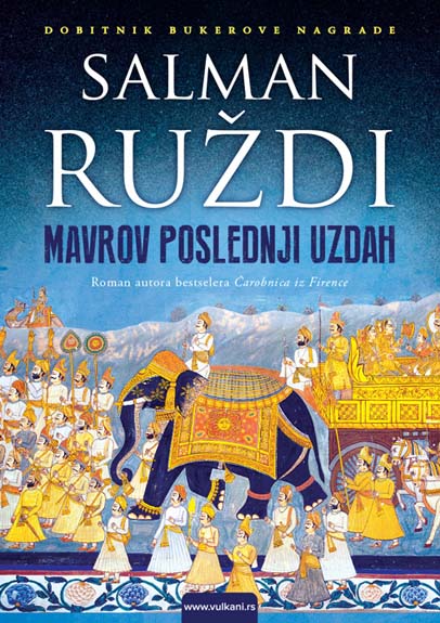 MAVROV POSLEDNJI UZDAH 