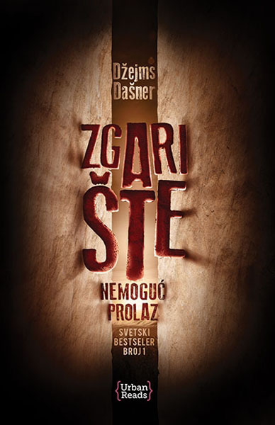 ZGARIŠTE NEMOGUĆ PROLAZ 