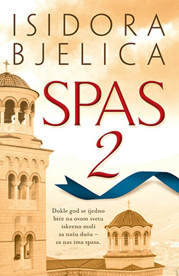 SPAS 2 