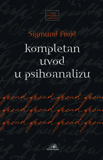KOMPLETAN UVOD U PSIHOANALIZU 