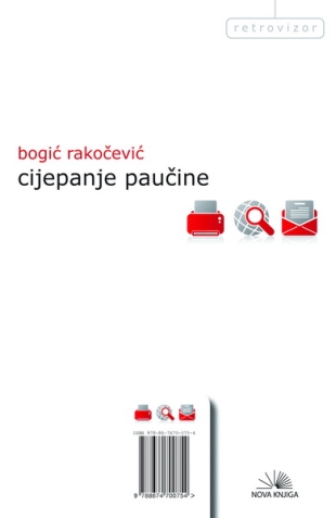 CIJEPANJE PAUČINE 