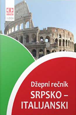 SRPSKO ITALIJANSKI DŽEPNI REČNIK 