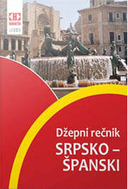 SRPSKO ŠPANSKI DŽEPNI REČNIK 