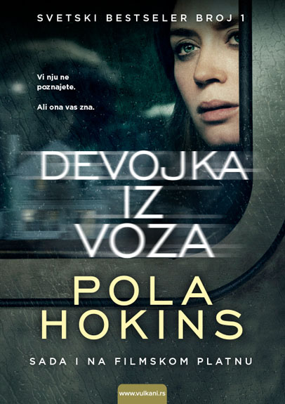 DEVOJKA IZ VOZA 