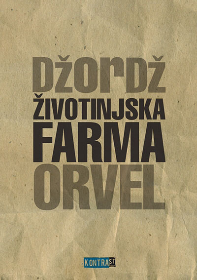 ŽIVOTINJSKA FARMA 