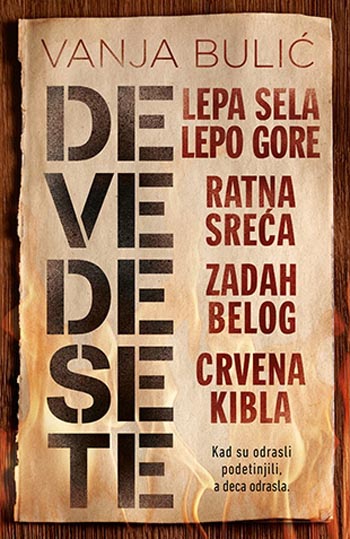 DEVEDESETE 