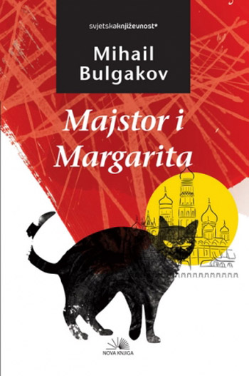 MAJSTOR I MARGARITA 