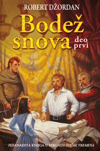 BODEŽ SNOVA I deo 