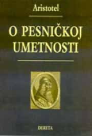 O PESNIČKOJ UMETNOSTI III IZDANJE 