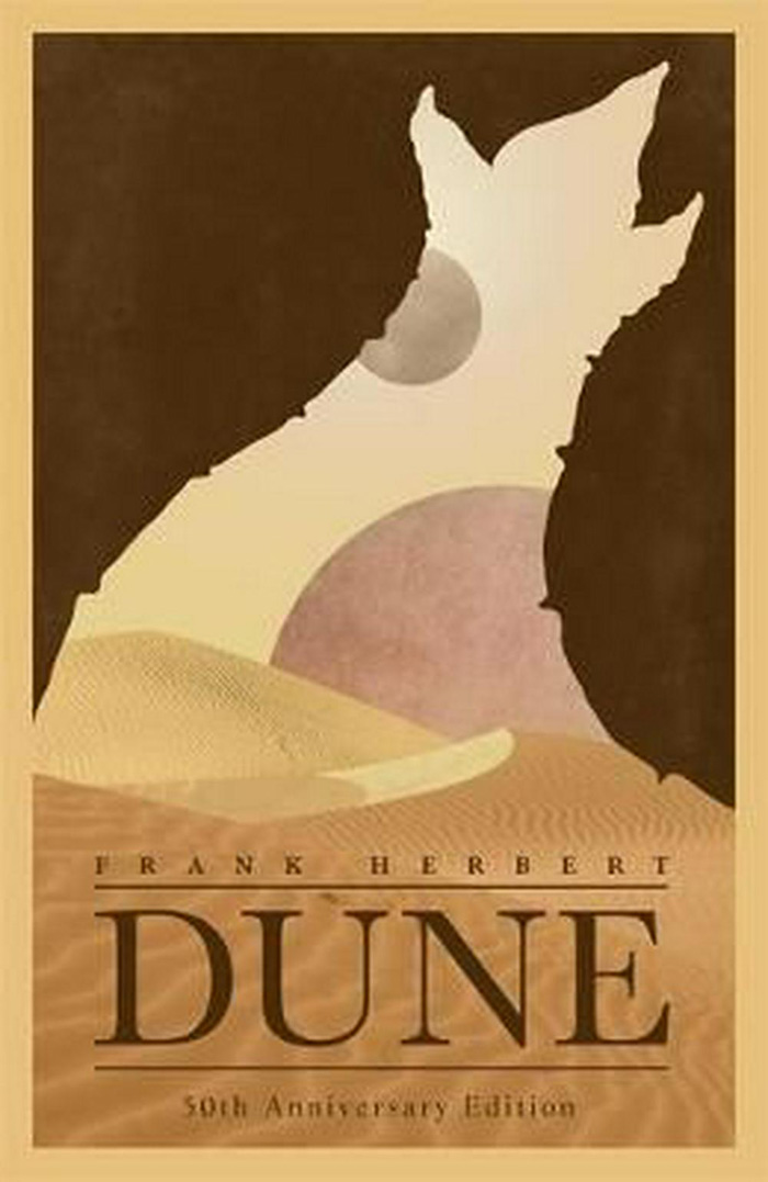 DUNE 