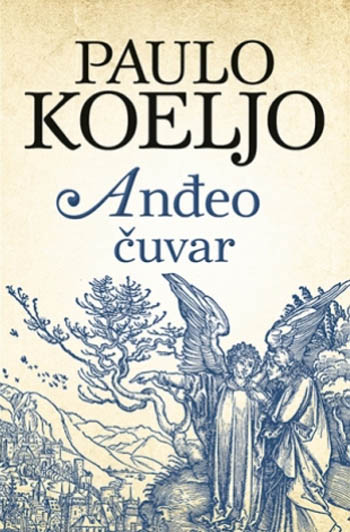 ANĐEO ČUVAR 