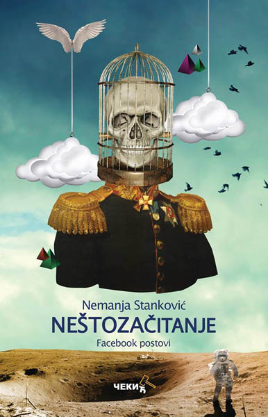 NEŠTOZAČITANJE 