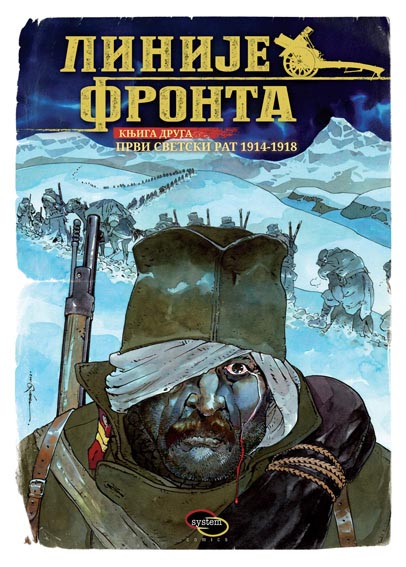 LINIJE FRONTA II Prvi svetski rat 1914 1918 