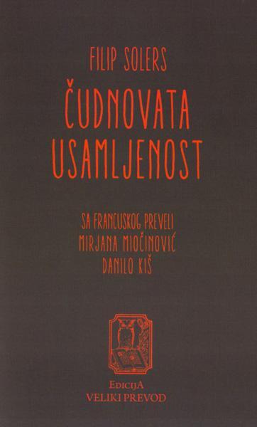 ČUDNOVATA USAMLJENOST 