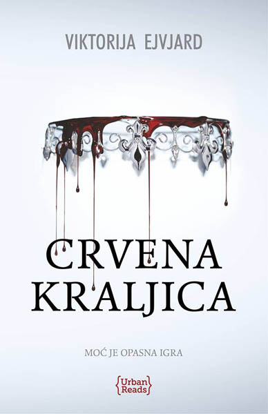 CRVENA KRALJICA I deo 