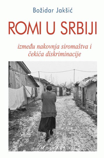 ROMI U SRBIJI 