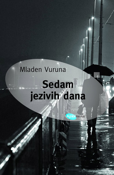 SEDAM JEZIVIH DANA 
