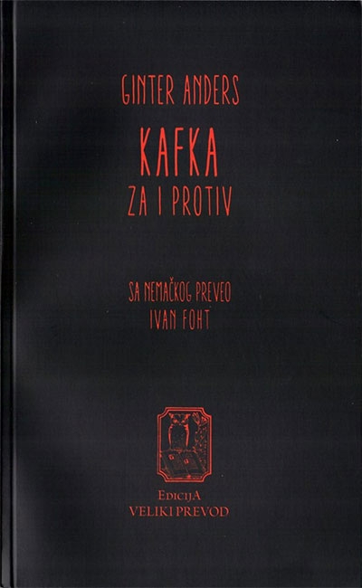 KAFKA ZA I PROTIV 