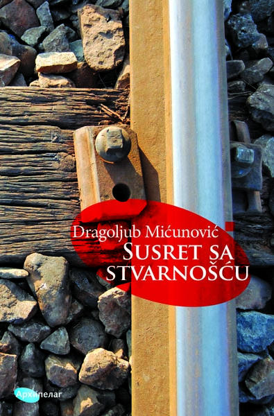 SUSRET SA STVARNOŠĆU 