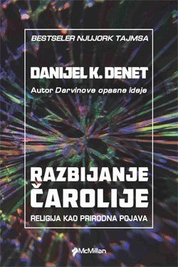 RAZBIJANJE ČAROLIJE 