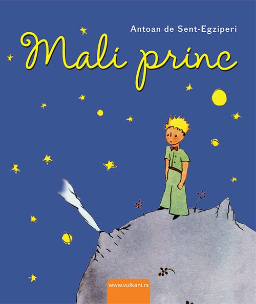 MALI PRINC LUX 