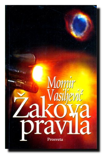 ŽAKOVA PRAVILA 