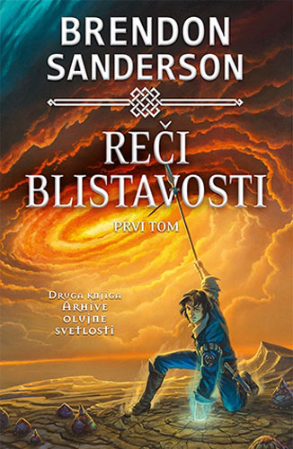 REČI BLISTAVOSTI  I tom 