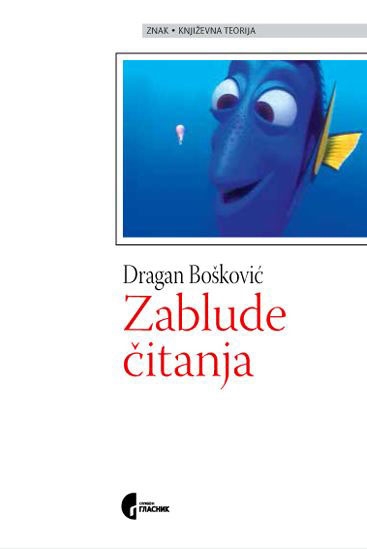 ZABLUDE ČITANJA 