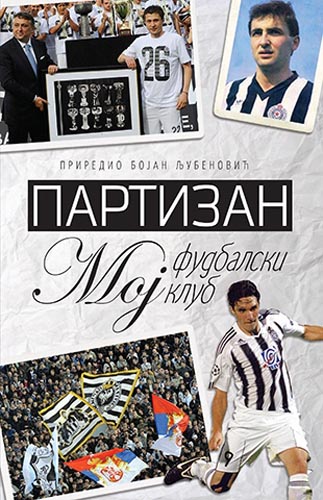 PARTIZAN MOJ FUDBALSKI KLUB 