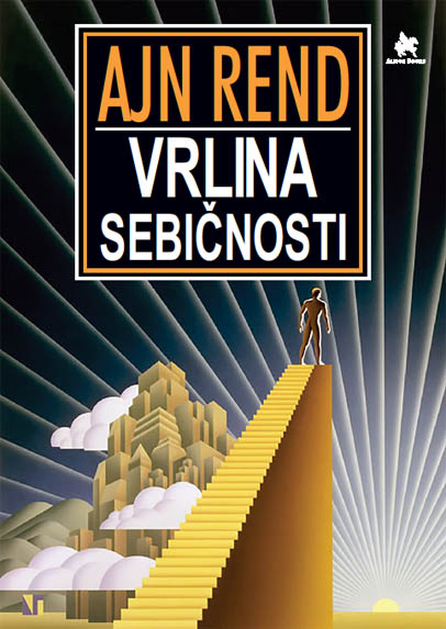 VRLINA SEBIČNOSTI 