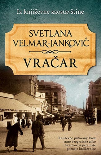 VRAČAR 