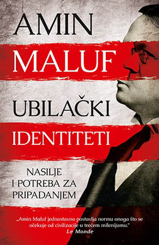 UBILAČKI IDENTITETI 