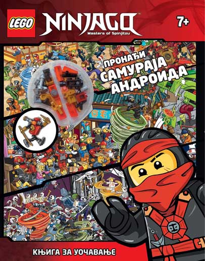 LEGO NINJAGO Pronađi samuraja androida 
