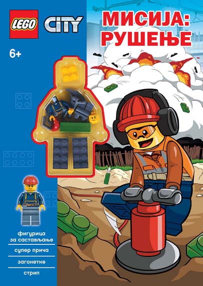 LEGO CITY Misija Rušenje 