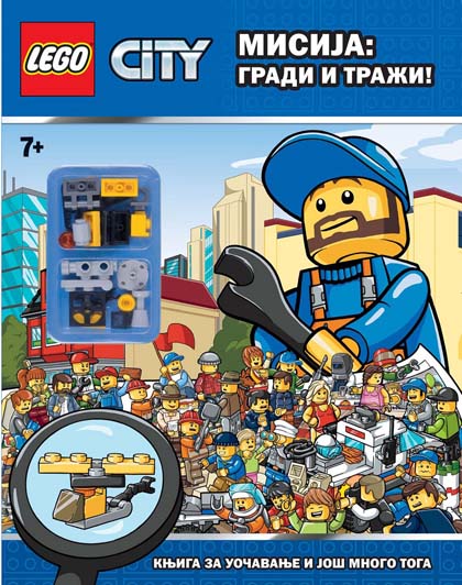 LEGO CITY Misija Gradi i traži 