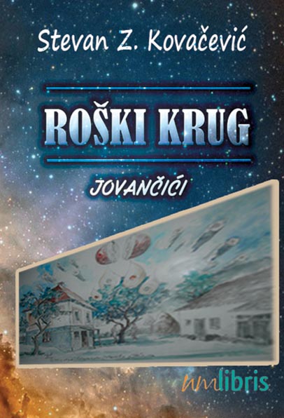 ROŠKI KRUG Jovančići 