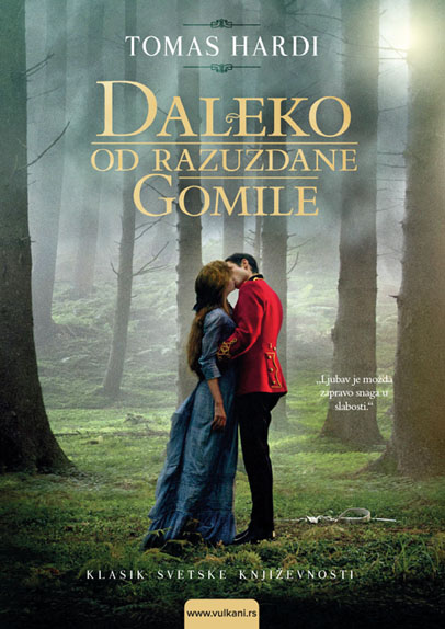 DALEKO OD RAZUZDANE GOMILE 